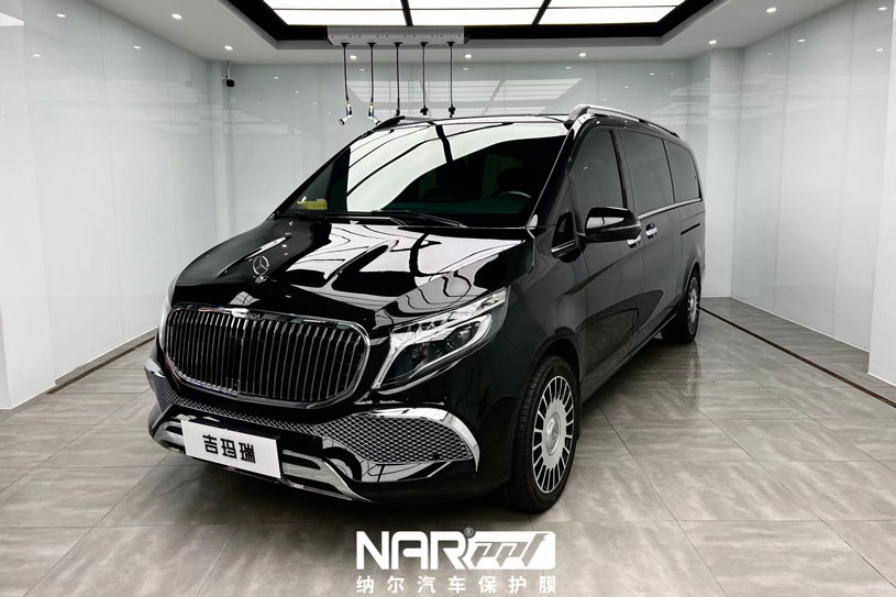 奔馳V級(jí)MPV納爾PPF亮黑車(chē)衣系列賞析