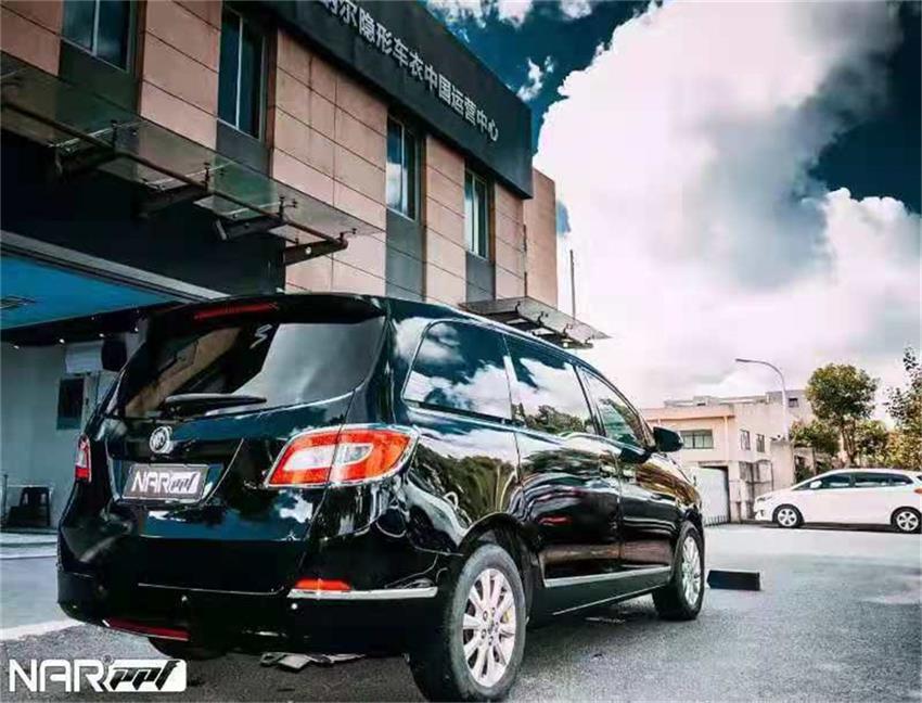 隱形車衣需要保養(yǎng)嗎？隱形車衣能用多久？