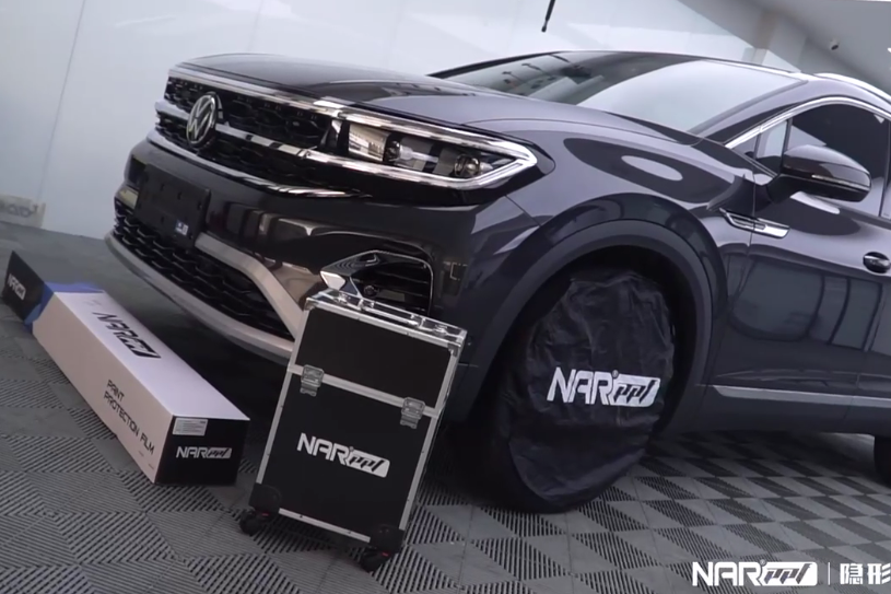 汽車貼膜：汽車膜的紅外線阻隔率是什么意思？