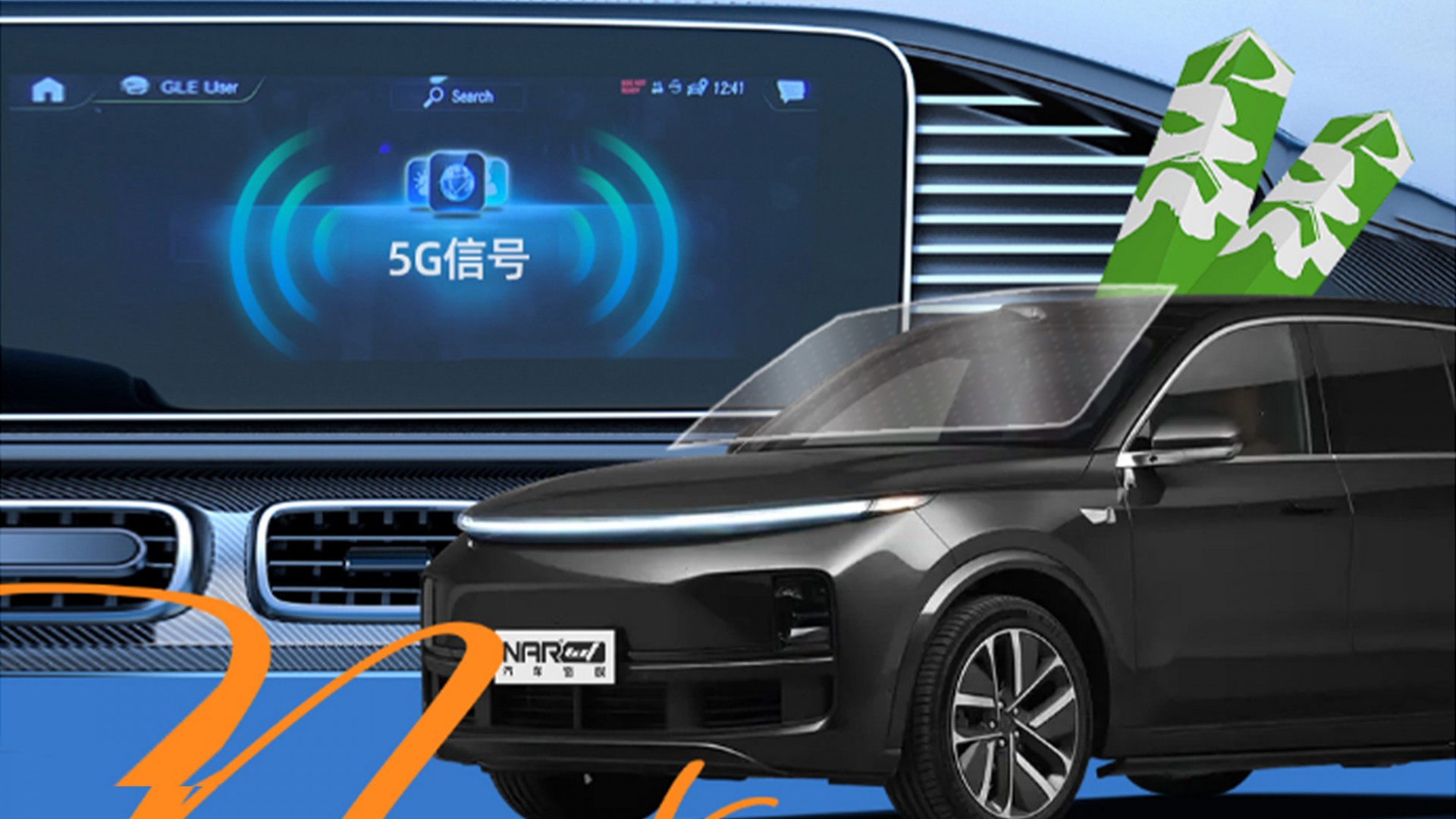 納爾PPF：安全防護(hù)全能套裝全新上市，7999拍1發(fā)9