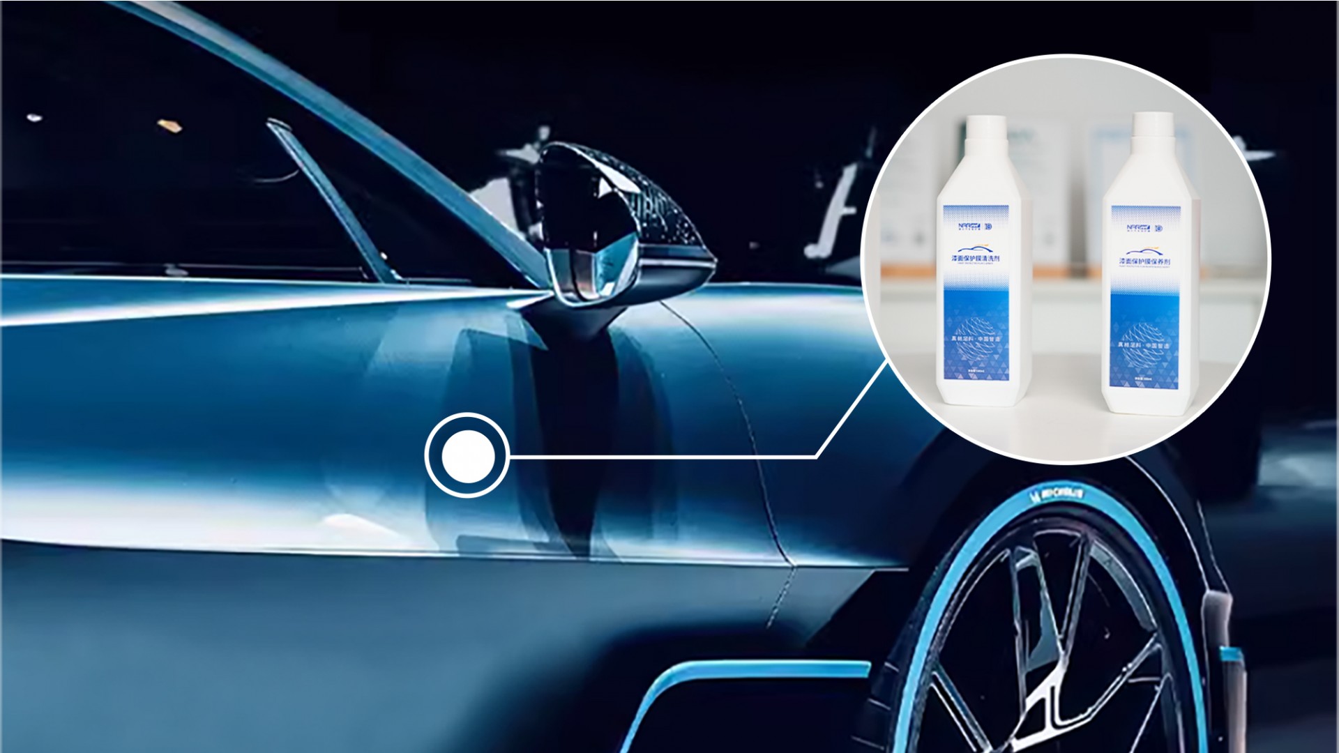 貼隱形車衣的作用是什么？新車必入納爾PPF安全防護(hù)全能套裝