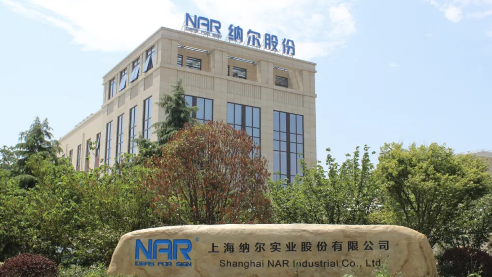 如何正確預(yù)防新車上路的風險~~納爾PPF安全防護全能套裝