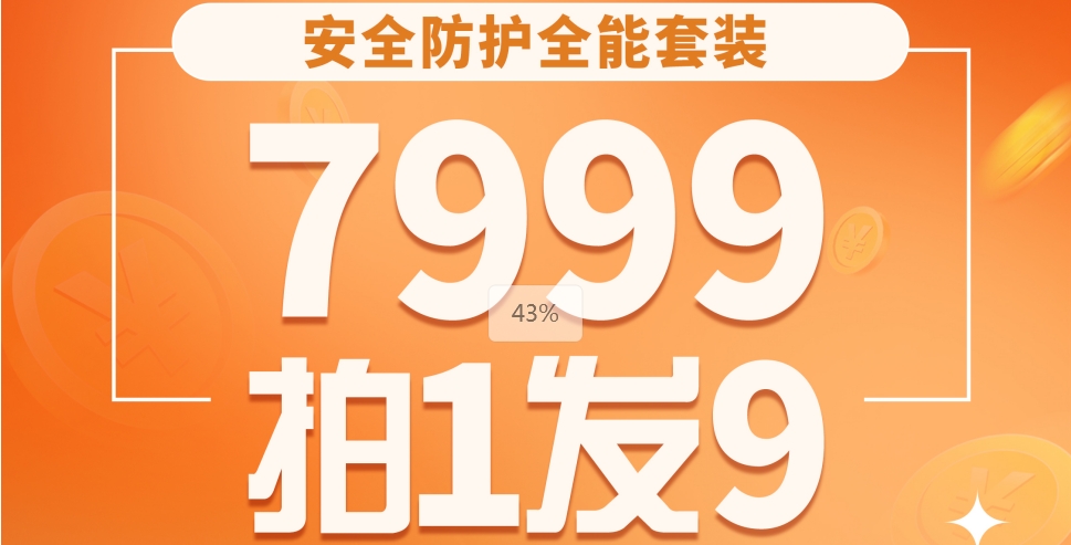 劣質(zhì)的車衣有危害！納爾PPF安全套裝更可靠