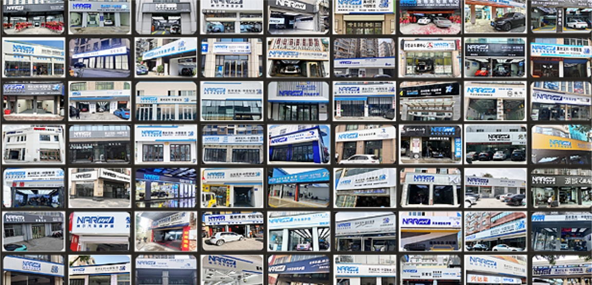 新車變舊車？1招解決新車上路保護問題，納爾PPF安全防護全能套裝