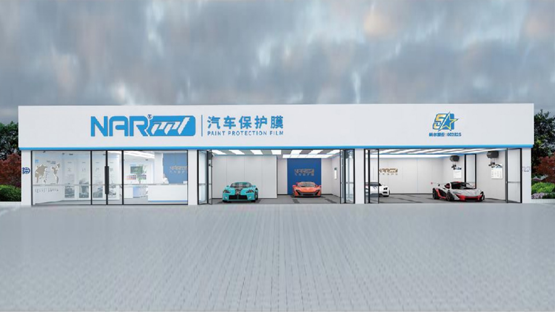 怎么分辨隱形車衣的材質(zhì)？選擇納爾PPF 7999套裝