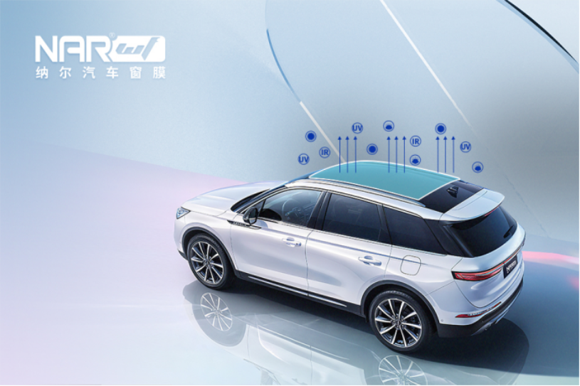 納爾PPF汽車貼膜：汽車貼膜的價格大概是多少？